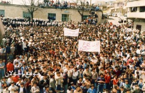 intifadat-golan-19821