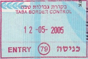 israel_border_entry